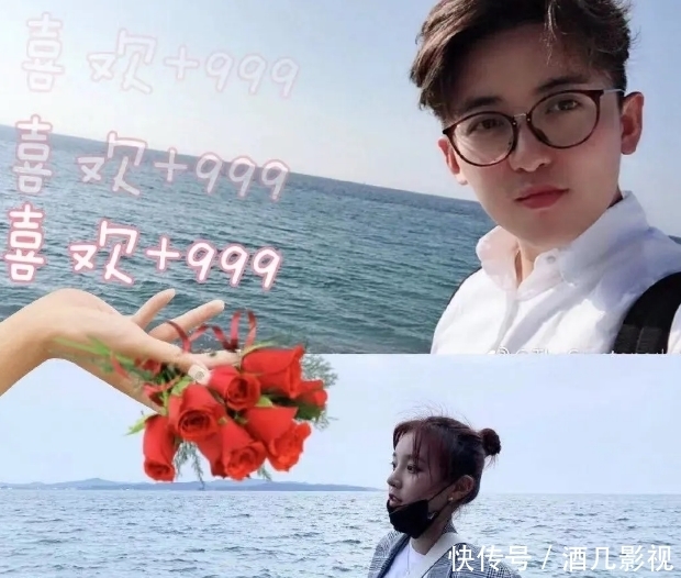 跑男|跑男导演为宋雨琦澄清争议,网友晒出男方留言,在追宋雨琦?