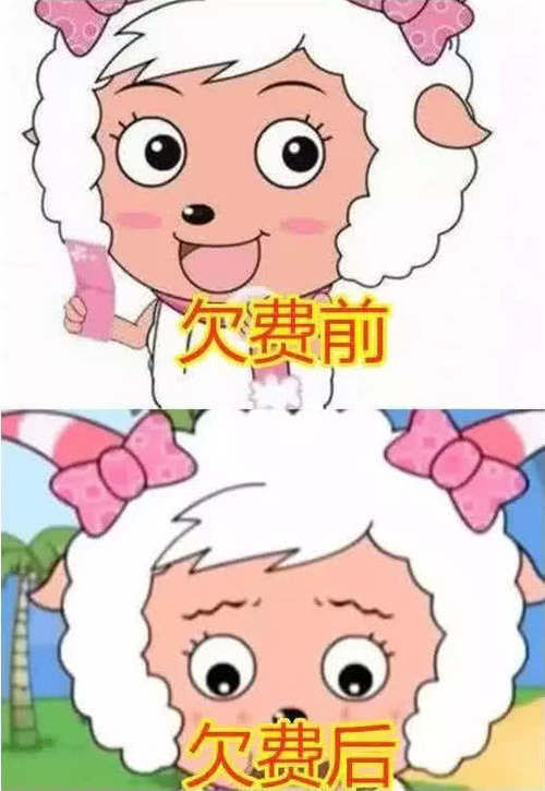 变化|动漫女神欠费前后对比,变化最大的不是蓝兔,而是东方神娃中的她