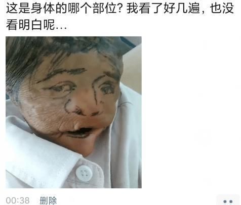 爬上来|“和朋友吃火锅,谁先爬上来谁先吃”我更关心怎么拿上来的……