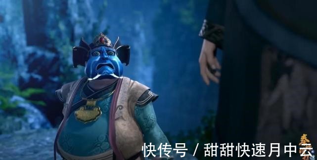 惊鲵|秦时明月田言出卖神农堂,终究还是高看她了