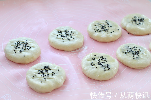 淀粉酶|山药加紫薯做成松软小饼，营养翻倍有益身体健康，比包子馒头简单