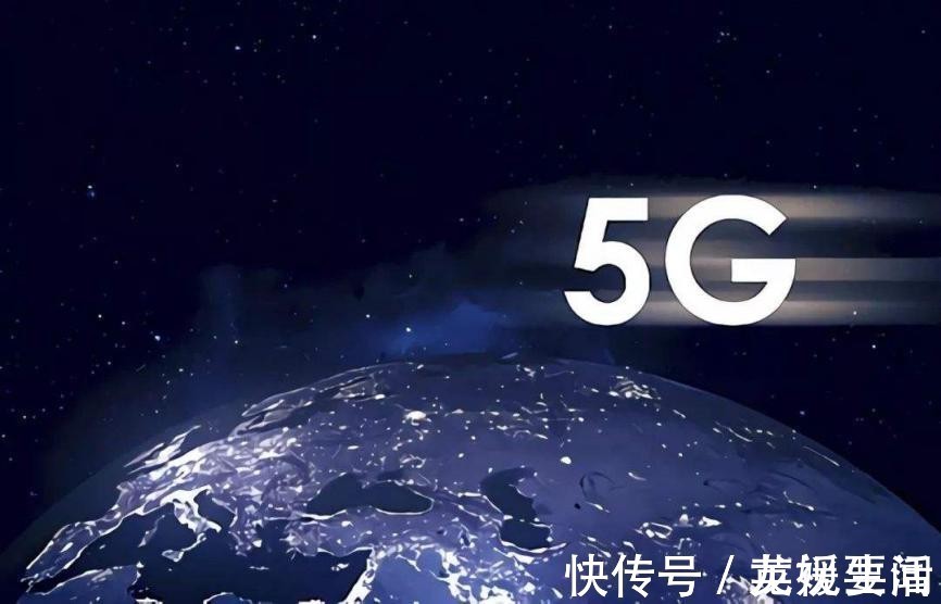 移动|移动、联通、电信后,第四大运营商上线,民众薅羊毛的机会来了!