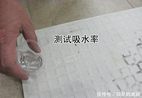 硬度|穷装修不要紧，但瓷砖真别瞎买！学6个瓷砖选购技巧，帮你省上万