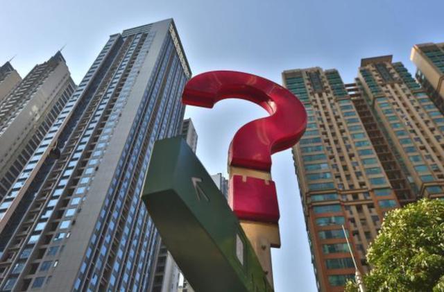 阿荣|嫂子帮小姑子看房,交定金时却写自己名字,售楼部谁名字就谁买