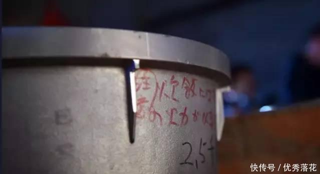 煮饭|他用50年,做出一碗让人幸福感爆棚的白米饭!