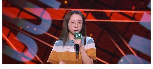 颜怡|《脱口秀大会4》王勉宣布退赛成全杨蒙恩,黑马四人已经淘汰俩