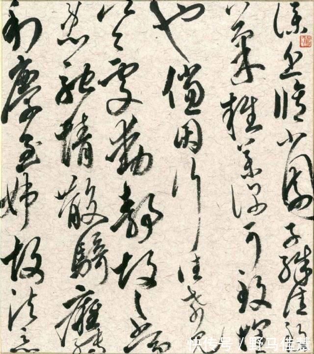 大王$他是一位将“大王”手札写到极致的书法家,曾获第二届兰亭奖