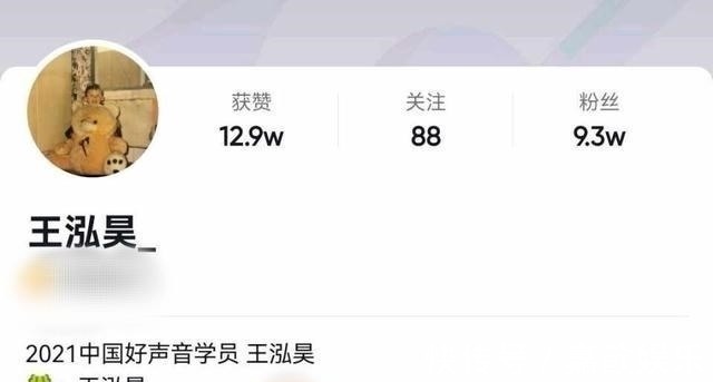 2021《好声音》才结束两天,就有两位学员签约灿星,都是颜值担当