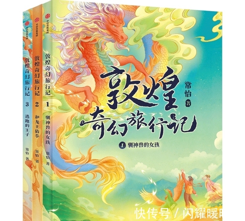 阿列克谢|不可不看 · 每周新书丨2021年第33-35周（下）