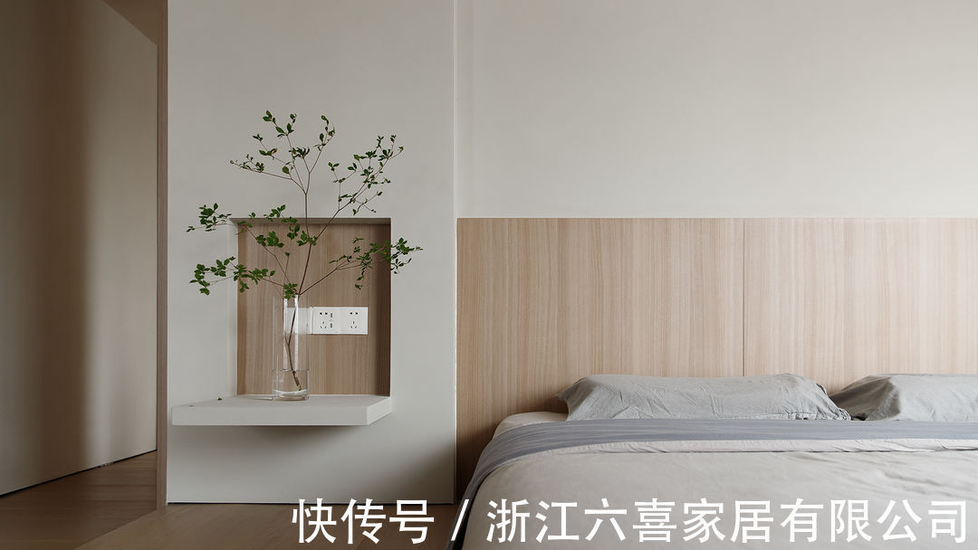 混搭|112㎡现代日式混搭现代简约 |倾听岁月,温柔且自由