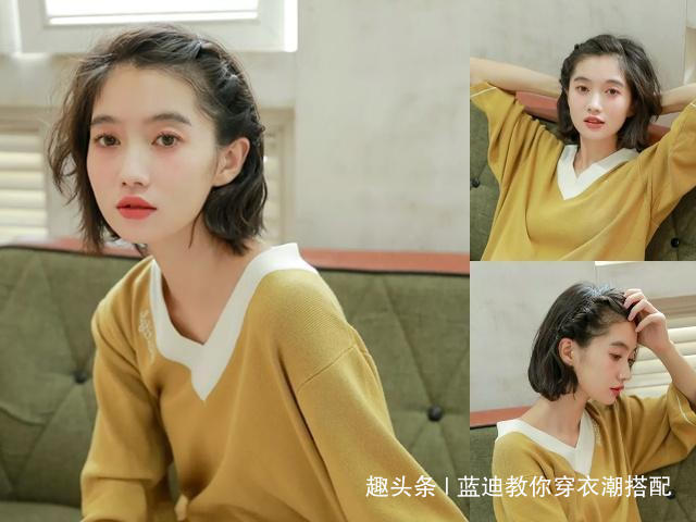 发型 今年流行的“齐下巴烫”发型,剪了这4款之后,又美又显脸小!