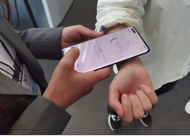 用于|手机测温或成标配?华为申请专利主要用于测量显示人体、物体温度