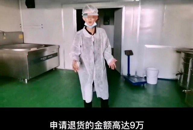 “网红卖货坑太多”商家哭诉,卖了11万,隔天退货9万,全是托