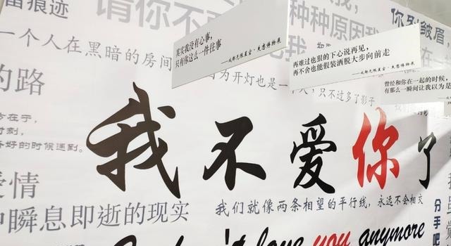 国内|国内最“特殊”的博物馆,馆内无著名展览品,女性却泣不成声