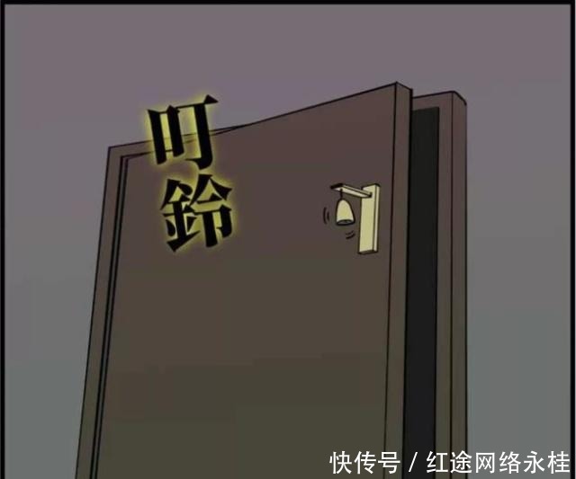 利用|搞笑漫画：废物循环利用，丈夫成了不需要的东西？！