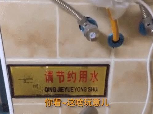 爸妈|花了20w装修新房，结果被爸妈装成了「主墓室」？？？哈哈哈哈哈