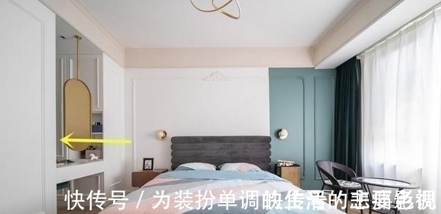 户型|卧室+衣帽间+卫生间,4种方案将功能区整合,实现户型的最优布局