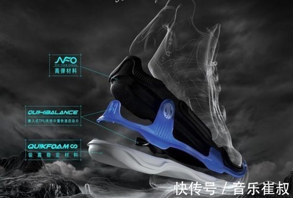 碳板 不靠情怀,凭硬实力反超舶来品的国产实战篮球鞋