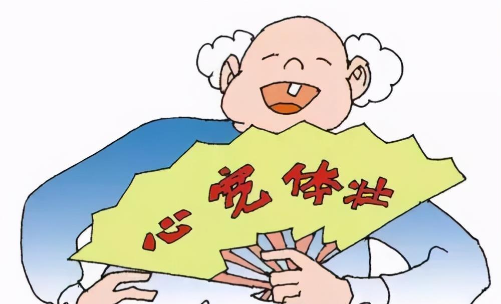 吴孟超|70岁以后,应该如何养生?专家:可以学学百岁老人的长寿秘诀