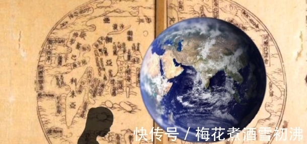 刑天!山海经里怎么会出现非洲?