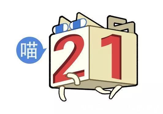 云龙兄|“千万别乱尝试新的装修风格！”哈哈哈哈哈哈网友亲身经历笑疯我！