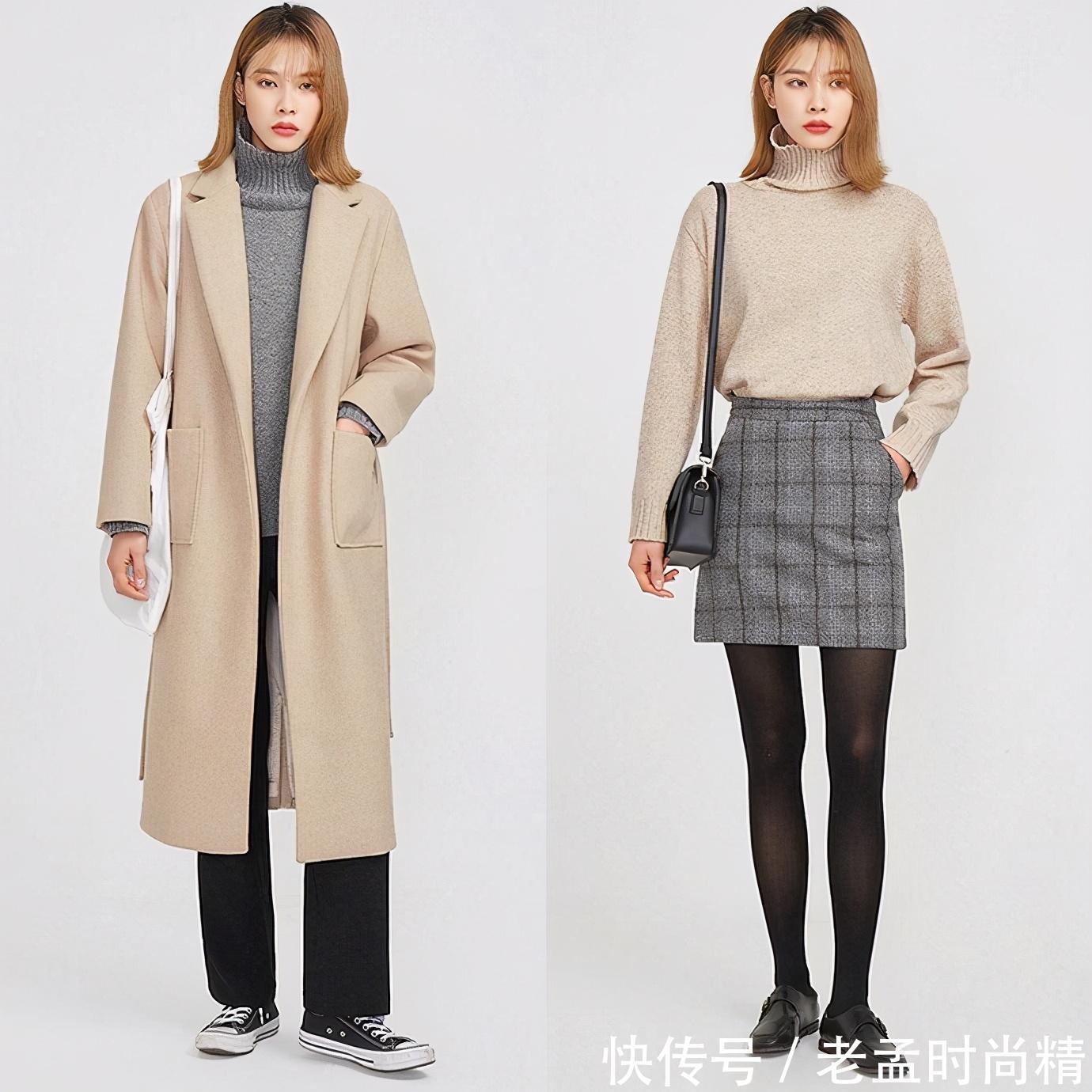 外套内搭|休闲通勤都满分好看的穿搭示范, 十八套服装任你选, 简约显气质