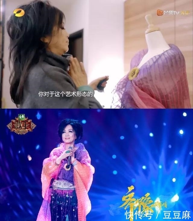 《歌手》剛開播冠軍就已定？國家隊干嘛來欺負人