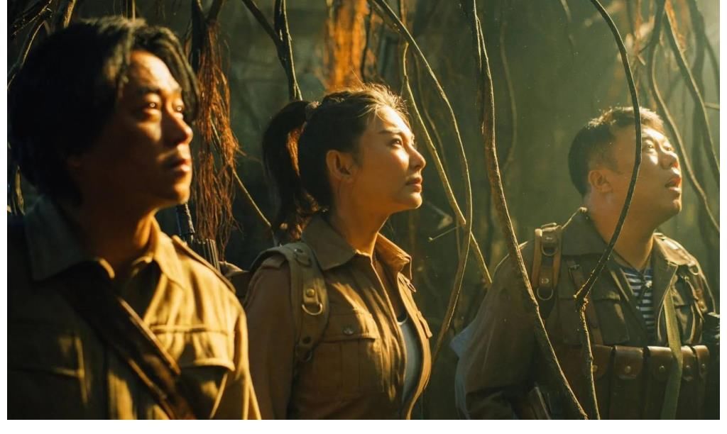 刀齿蝰鱼|《云南虫谷》弹幕里令人作呕的“美食”,最后一道直接吐了