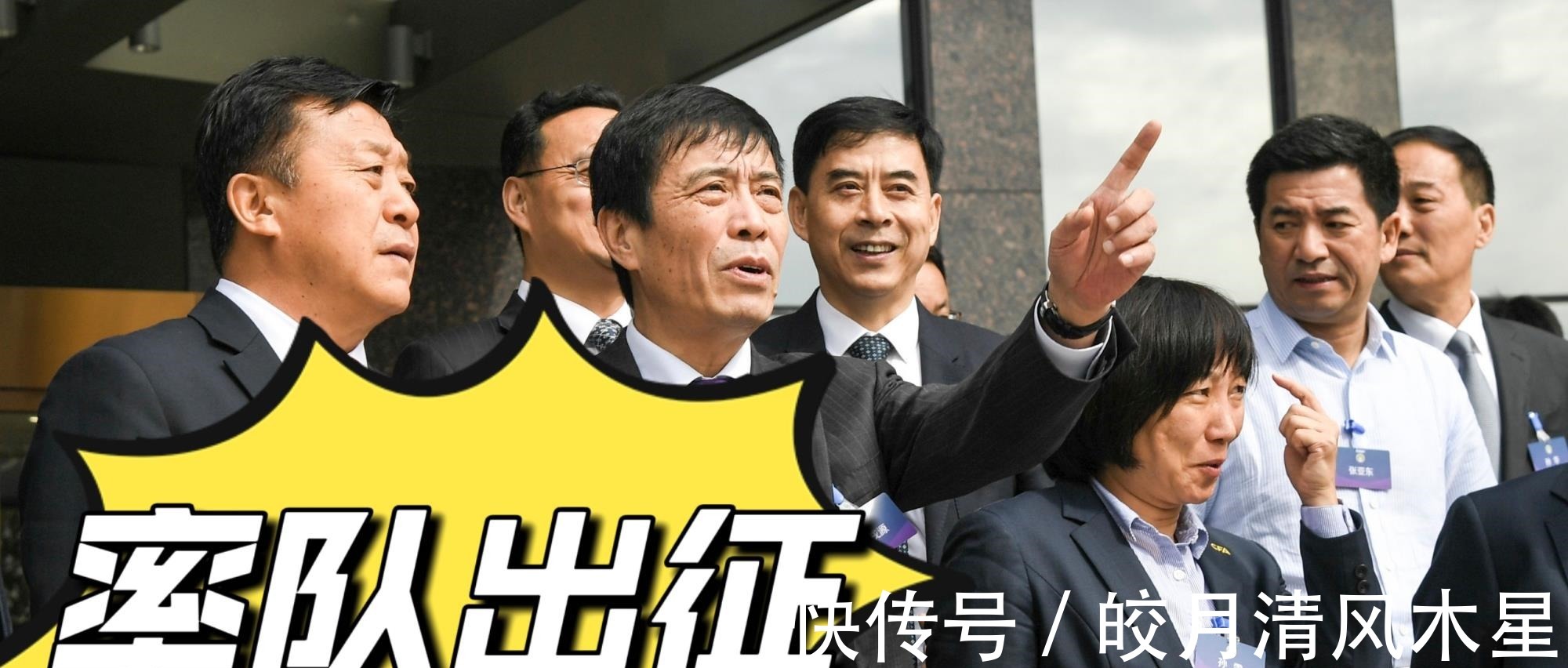 中国足协|韩乔生怒批足协把足球当生意来做!球迷建议请调查组入驻足协!