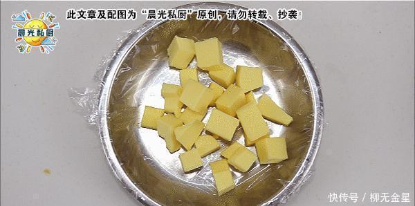 抗氧化|蓝莓曲奇,9.9元一盒的蓝莓,还可以这样吃清香柔软、甜而不腻