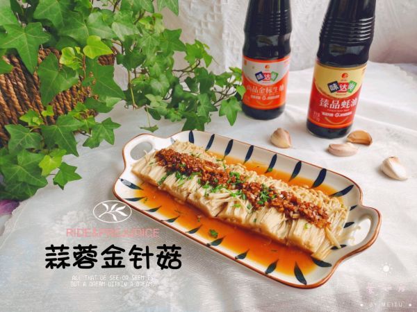 蒜蓉|蒜蓉金针菇