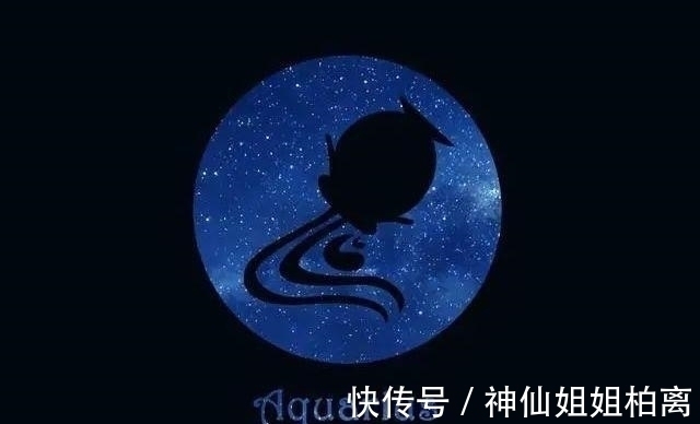 星座|这些星座擅长不动声色掌控全局，老谋深算野心勃勃，极具领导风范