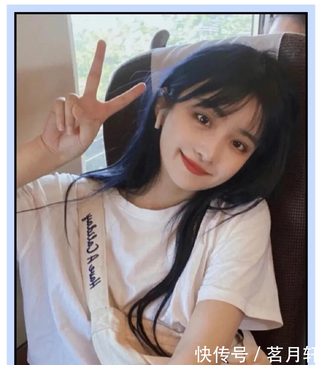 挂耳染OUT!2021最流行的是“发带染”,显白高级又洋气