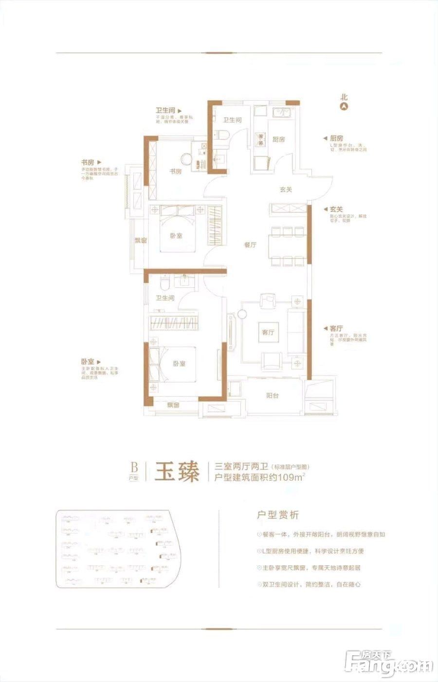 建安区|许昌建安区高分楼盘的最新现场美图，速来围观