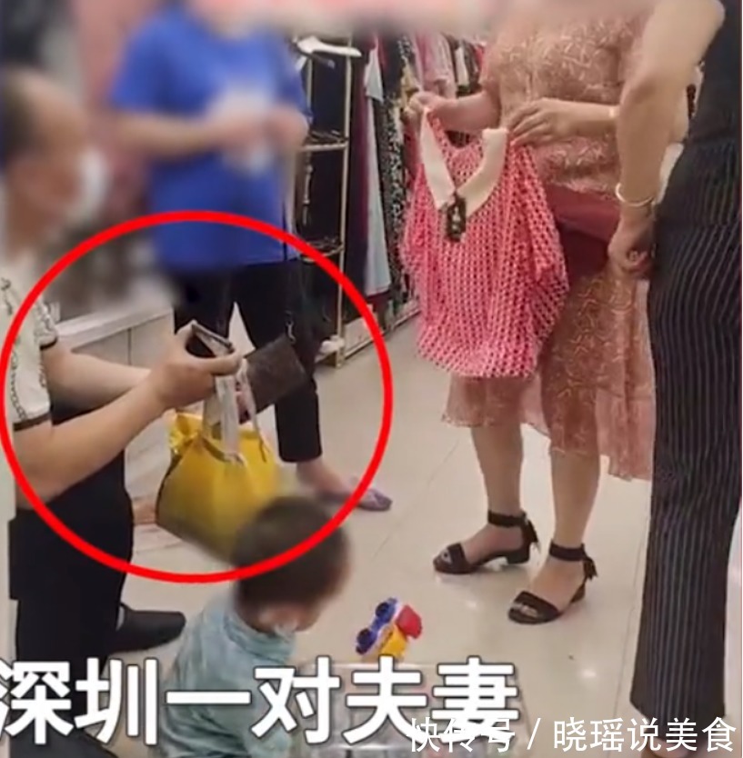 店主|夫妻到实体店试衣服,试穿多款衣服一件没买,当老板面网购遭怒怼