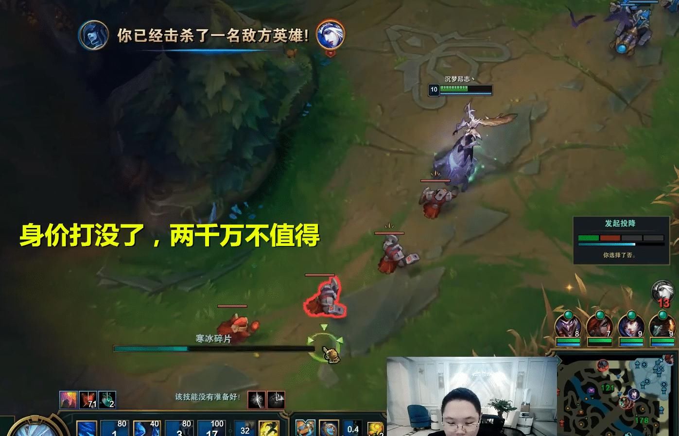PDD|PDD评价JackeyLove，把自己的身价打没了，LPL每个粉丝都有责任