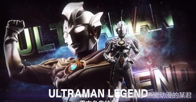 杰斯提斯|雷杰多奧特曼是召喚還是融合？其實圓谷已經說了！