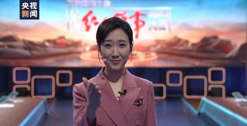 講解員|央視講解員大賽來了，王嘉寧擔(dān)任網(wǎng)絡(luò)賽段主持人，感覺還缺點(diǎn)氣場