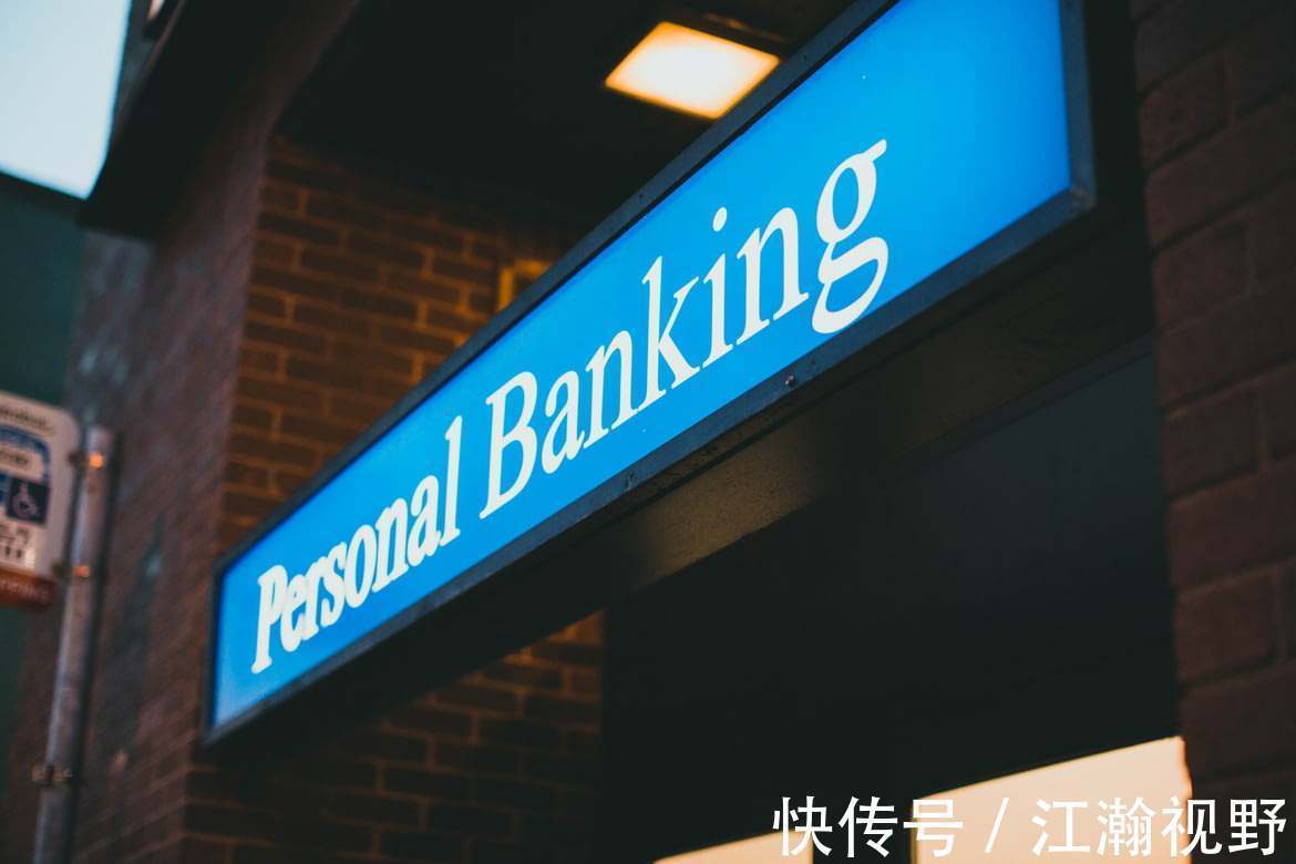 针对性|多地明确放宽公积金贷款?商贷周期缩短,房地产要反弹了吗?