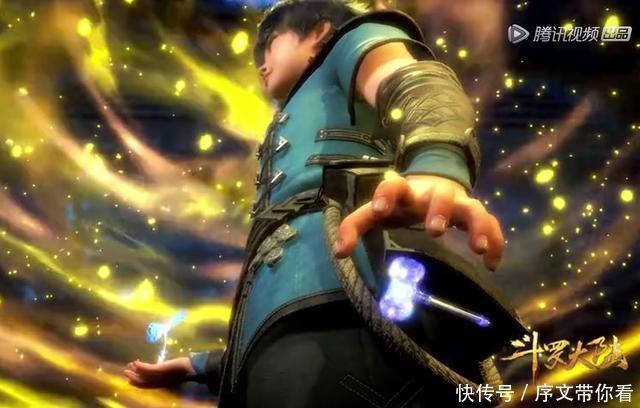 蓝银皇|斗罗大陆:魂环的十五种颜色,唐三占八种,剩余七种极为少见!