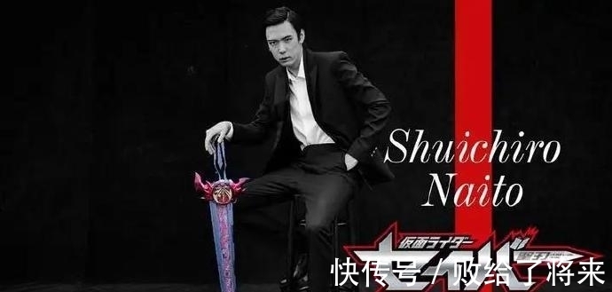 芽衣|假面骑士圣刃全新写真明年发售，西装剑士团登场，玲花真好看！