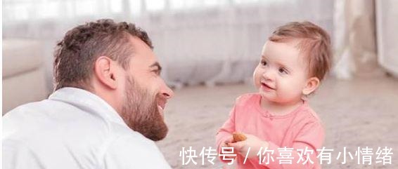长大|孩子长大后聪不聪明 看这10个表现就知道!