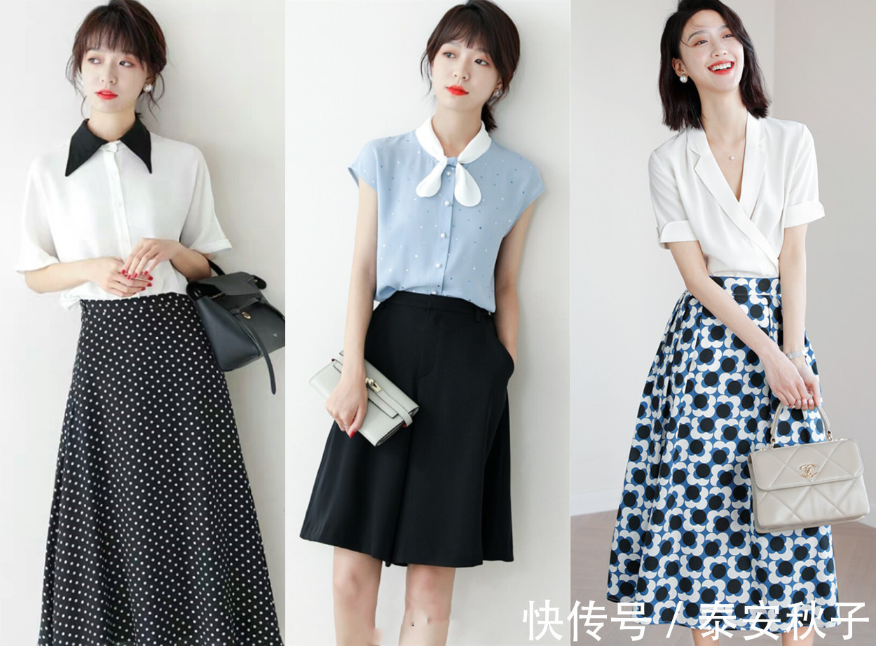 品味|夏日上班穿简约“chic风”：让你看起来就很美、很有品味！