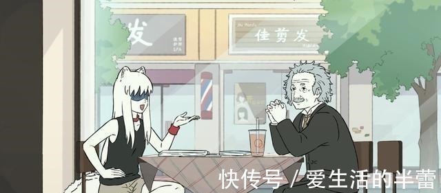 学霸|非人哉潮牌九月嫌弃十一月,却被变成“土味”奶奶,九月爆发了