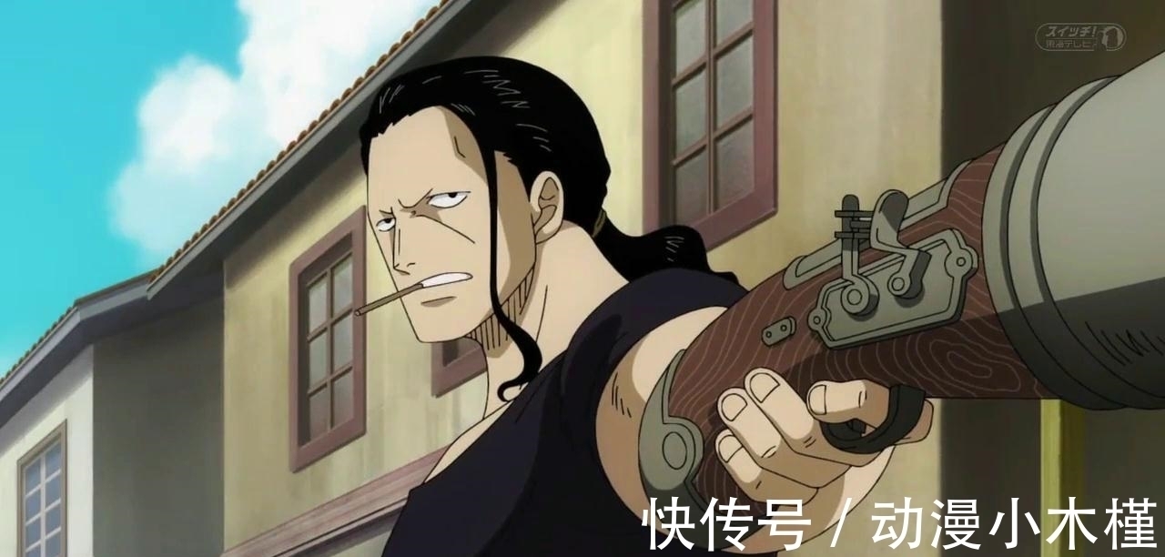 传说级|“前期猛于虎,后期弱到爆”,海贼王这几个人,成功逃过这个定律