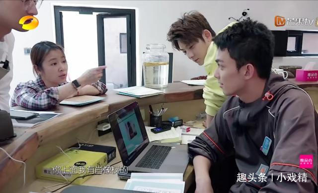 親愛的客棧吳磊耍心機惹怒眾人,利己主義強烈,做人欠火候