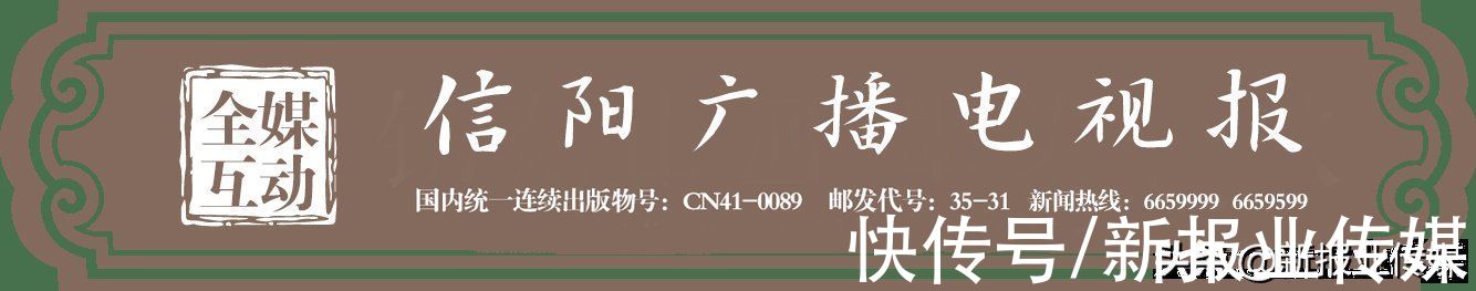 文化！鸡公山文化——鸡公山的云