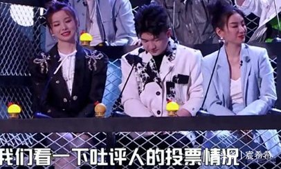 《吐槽大会》戏精之夜，李菲儿大谈感情，Baby疯狂被cue