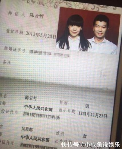 吳莫愁|消失的“巨星”吳莫愁從代言費(fèi)13億到縣城賣唱,她經(jīng)歷了什么