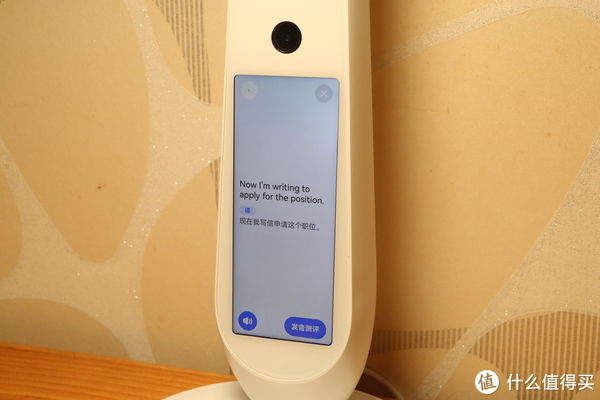 写作业|智慧家居生活 篇四十三:连台灯都这么内卷了吗?没错,它有多卷孩子就有多爱